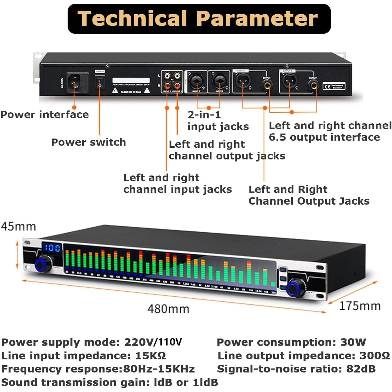 EQ31 SUB グラフィックイコライザー EQ31SUB デジタルイコライザー 31 ステージチューナー