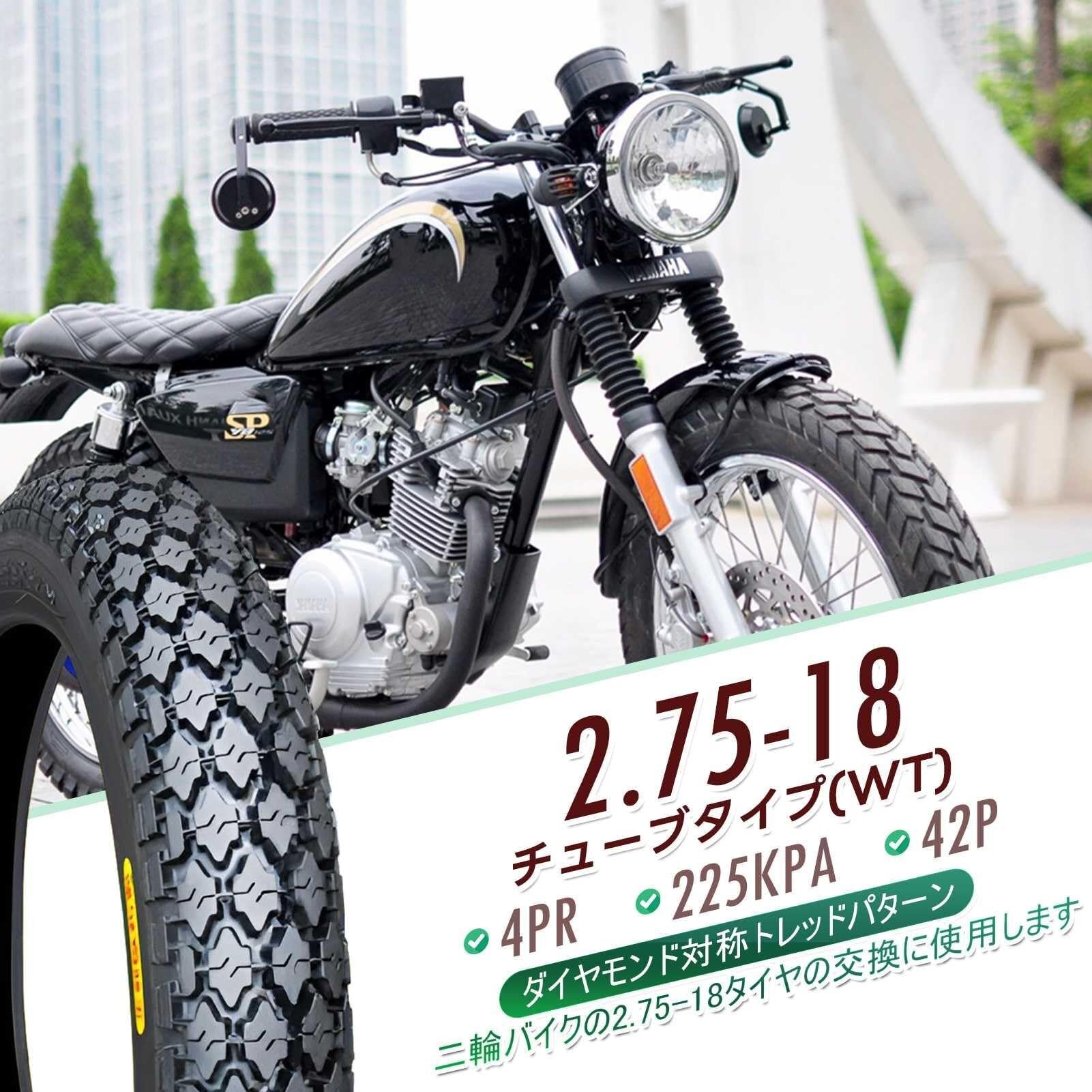 2.75x18 Opona Motocyklowa z Dętką 4PR, 2.75-18 Opona Miejska Niski Opór Toczenia Indeks Obciążenia 42P, 2.75 18 Opona WT Odporna na Zużycie do YB125 GN125 Przednie Tylne Koło