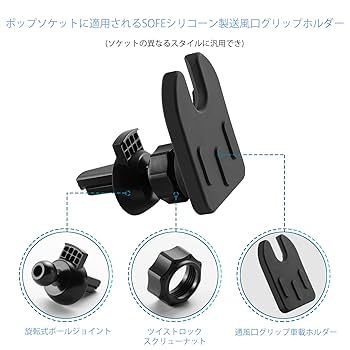 16.大満喫チェシャ猫 スマホグリップ ポップソケット わんちゃん コーギー スマホ ポップソケット - SIICHAN2'S