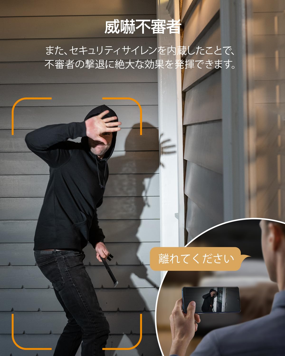 Amazon.co.jp: 【室内屋外用】Imou 防犯カメラ 1080P