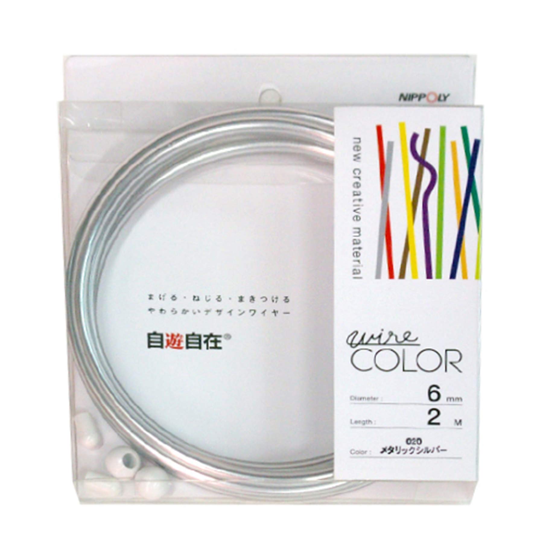 純銀ワイヤー0.2mm/5.65g 自宅保管品 純銀ワイヤー0.2mm/5.65g 自宅保管品