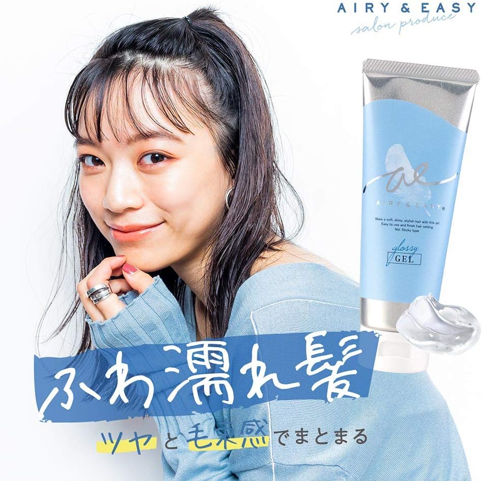 コスメテックスローランド エアリー イージー グロッシーヘアジェル 100g コスメテックスローランド ヘアワックス ポマード 通販 Amazon