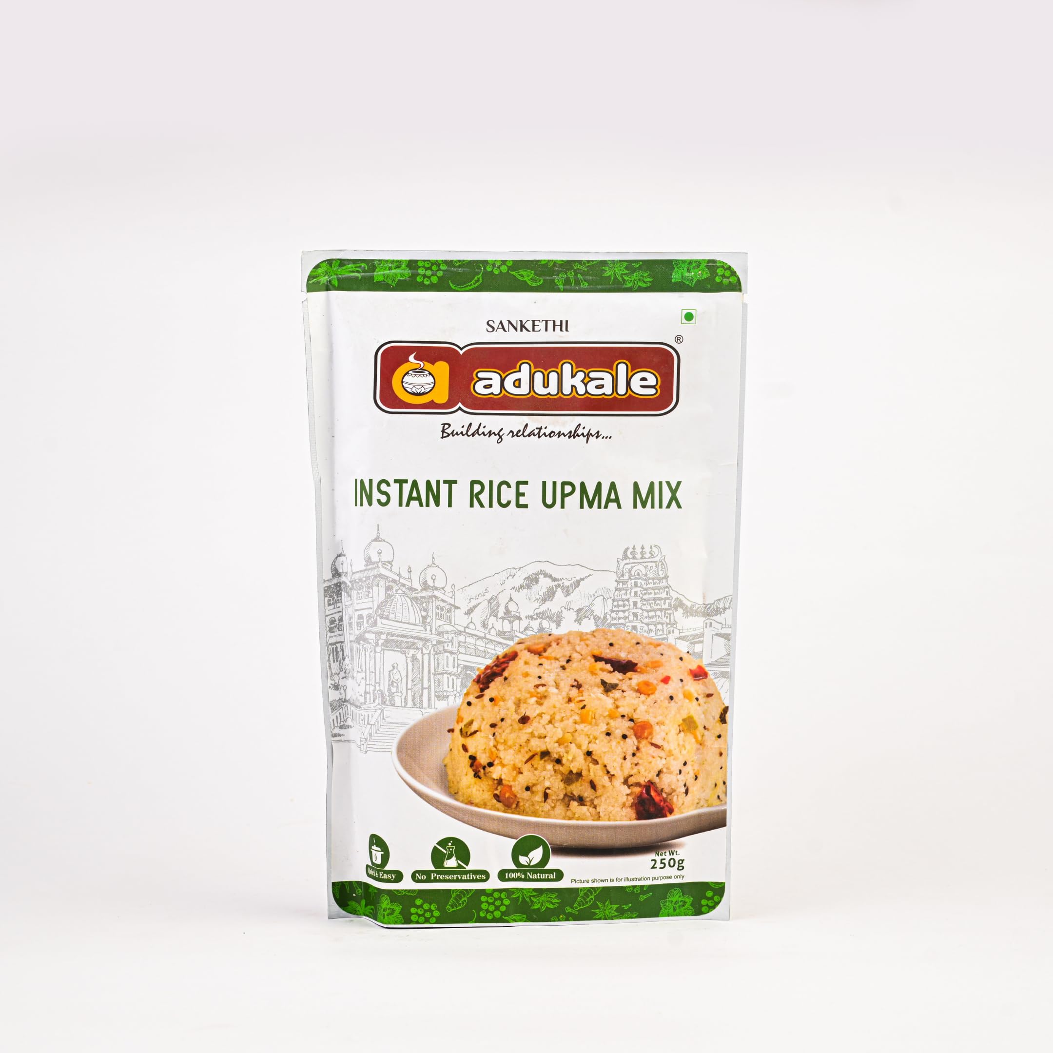 Adukale Instant Rice Upma | Healty South Indian Breakfast | 250 Gram Pack (B076BTKM8S) Amazon Price History, Amazon Price Tracker