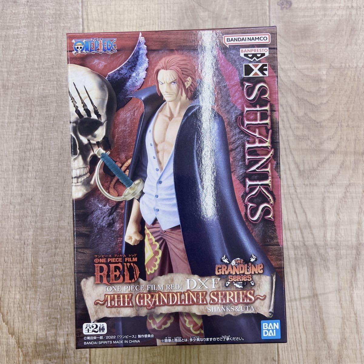 ワンピース FILM RED GRANDLINE SERIES シャンクス Amazon.com: ONE PIECE FILM RED DXF THE GRANDLINE MEN vol. 2
