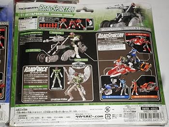 ミクロマン★ほぼ未使用品ロードスパルタン4個セット★マッハスラッガー他送料無料 Yahoo!オークション -「ミクロマン ロードスパルタン」の落札