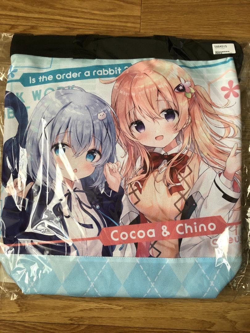 Amazon.co.jp: あめうさぎ ココチノ トートリュック 飴玉コン先生