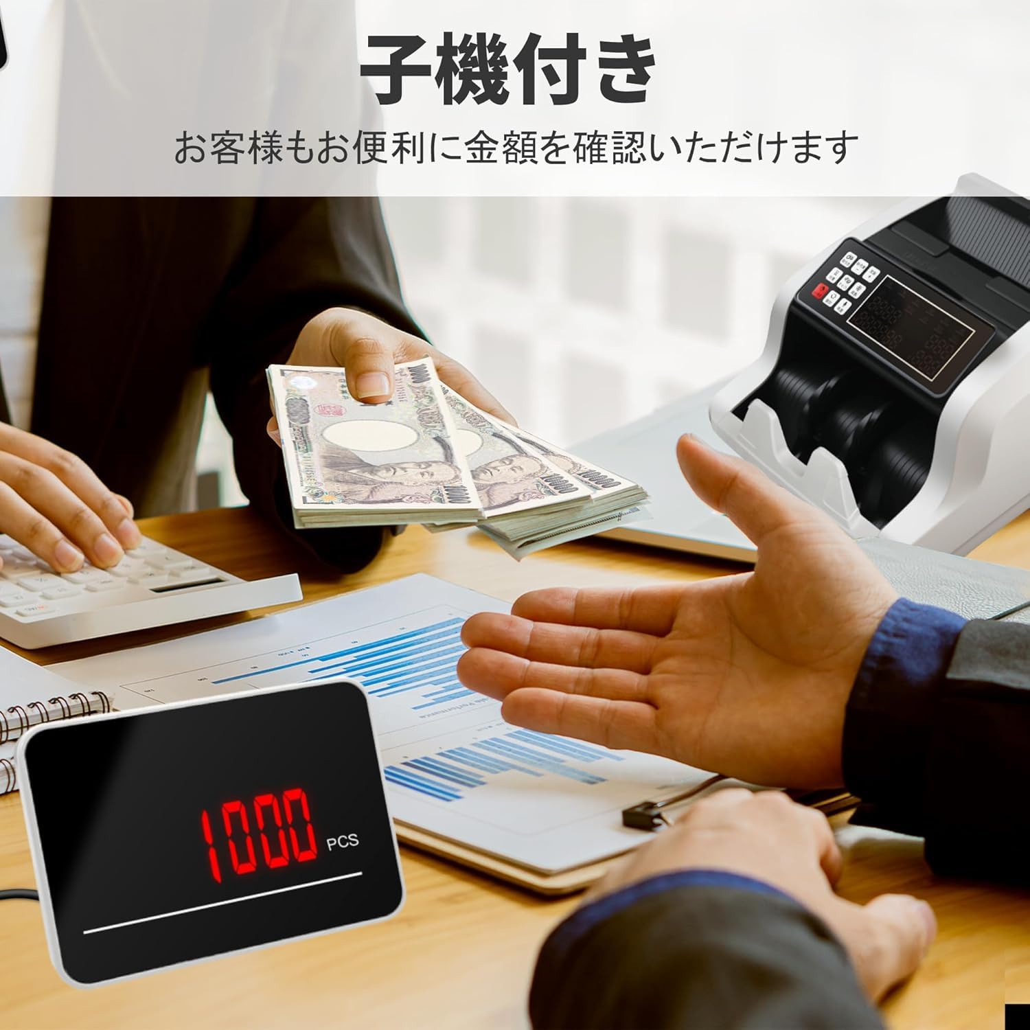 Amazon | 紙幣カウンター 紙幣計数機 お札カウンター マネーカウンター