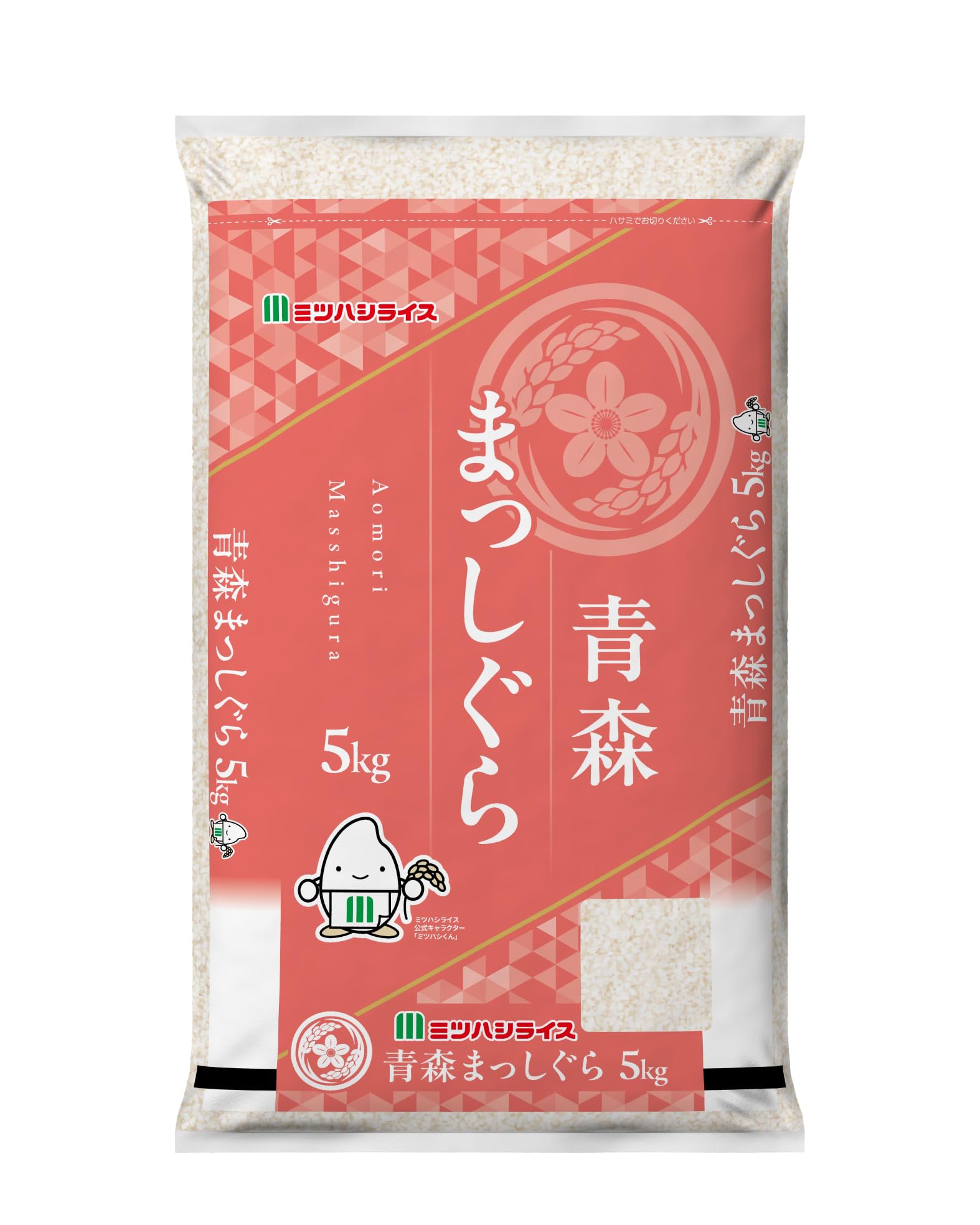 青森県産　まっしぐら 5kg×2個 Amazon.co.jp: ミツハシ 【精米】 青森県産 まっしぐら 5kg : 食品