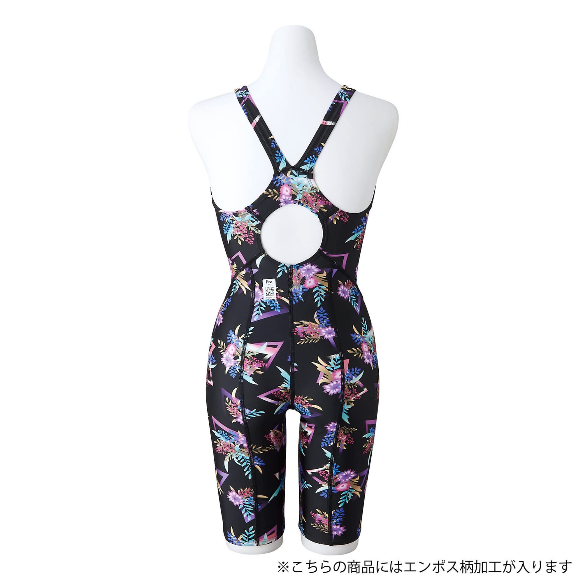 Amazon.co.jp: MIZUNO(ミズノ) スイム 水泳 競泳 チャレンジ Amazon.co.jp: MIZUNO(ミズノ) スイム 水泳 競泳 チャレンジ