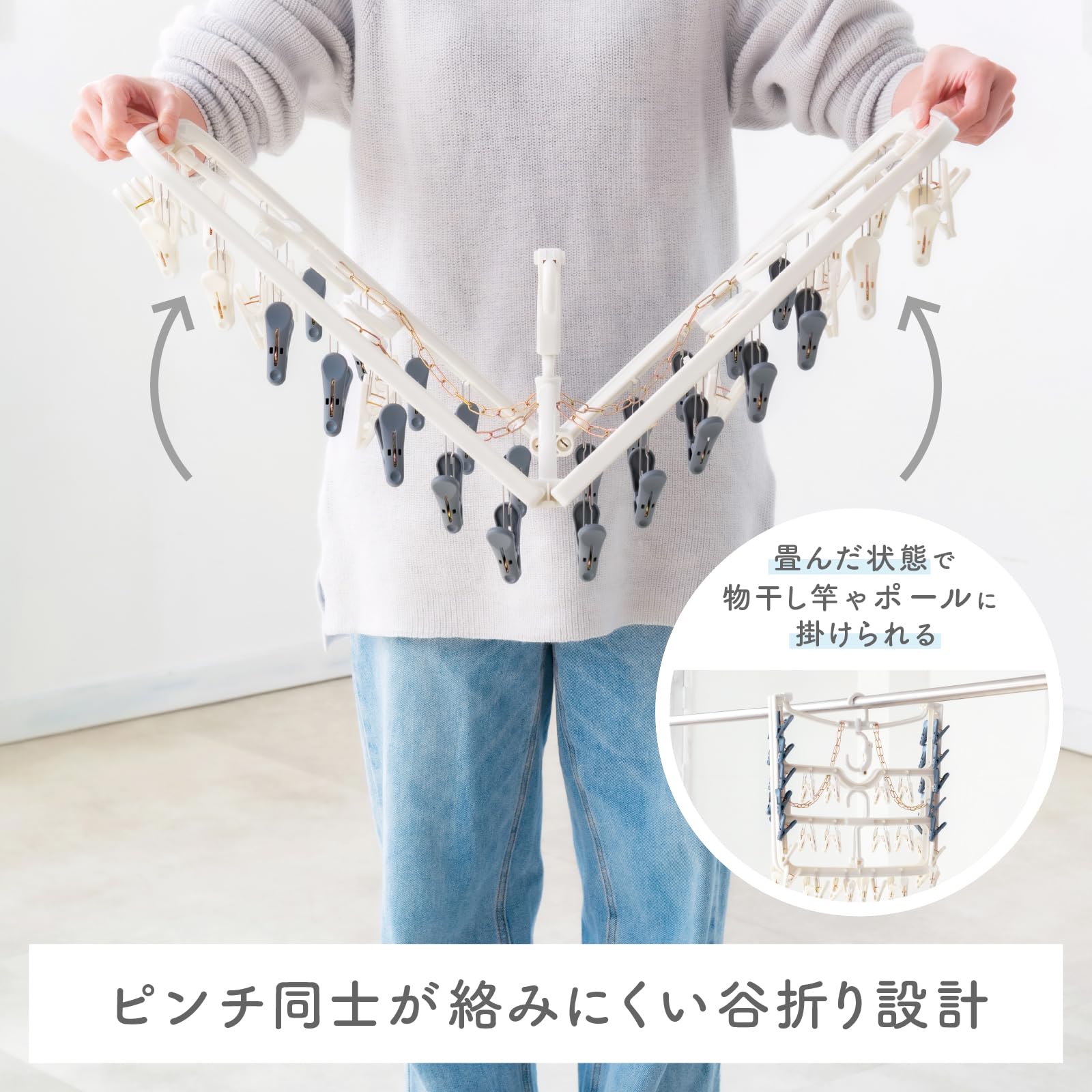 Amazon.co.jp: フランドリー (FLaundry) 洗濯ハンガー 衣類に跡が付