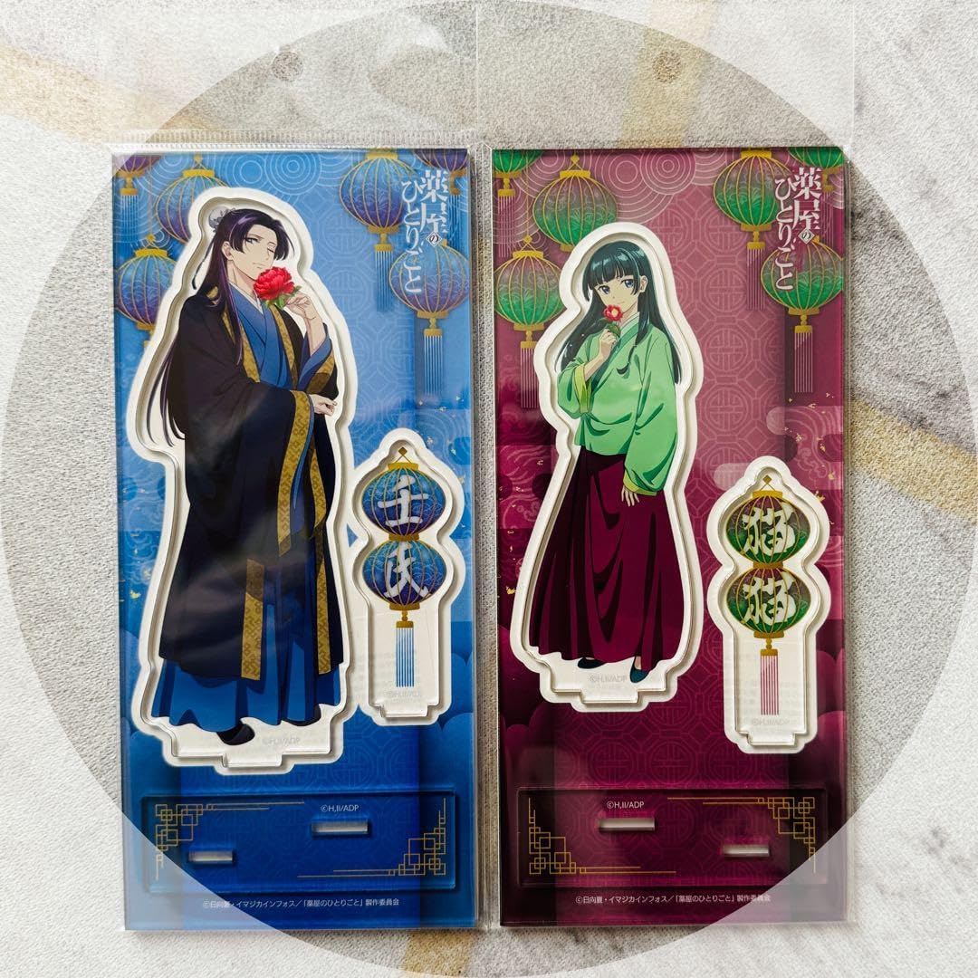 薬屋のひとりごと ペン グッズ】薬屋のひとりごと フラワーモチーフ