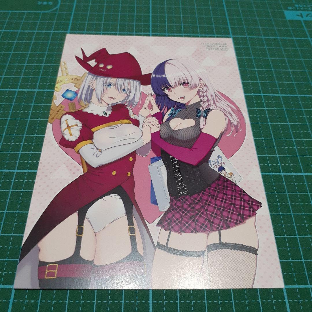 Amazon.co.jp: 2.5次元の誘惑 4巻 購入特典 イラストカード : Toys & Games