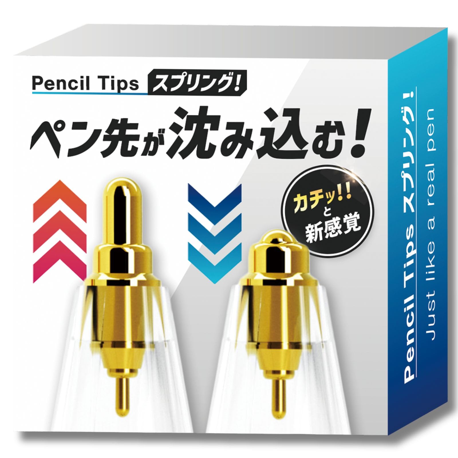 Amazon.co.jp: Project Comfy スプリング機構 【ペン先が沈んで衝撃