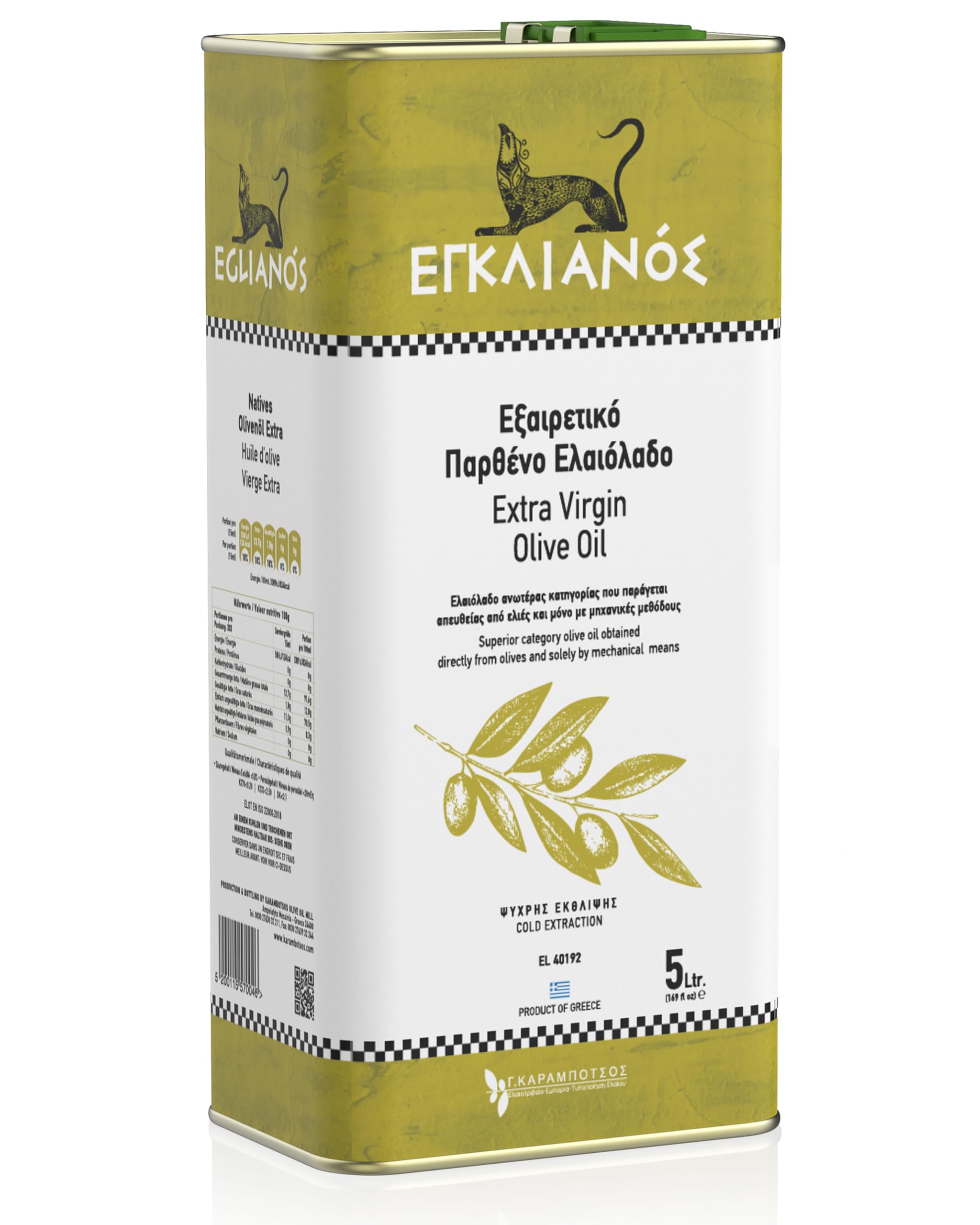 Eglianos Extra Natives Olivenöl - Griechisches Olivenöl 5 Liter kaltgepresst - reich an Polyphenolen - Kalamata Olivenöl in Premium Qualität - Koroneiki Oliven - Kaltextraktion - niedriger Säuregehalt
