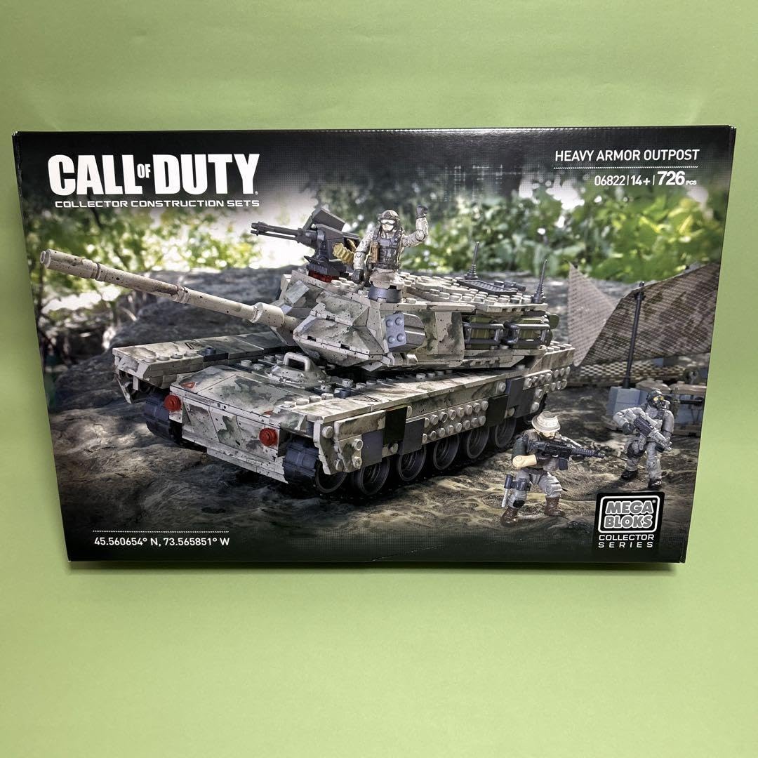 Amazon.co.jp: Mega Blocks • Call of Duty • Heavy Armor Outpost 
