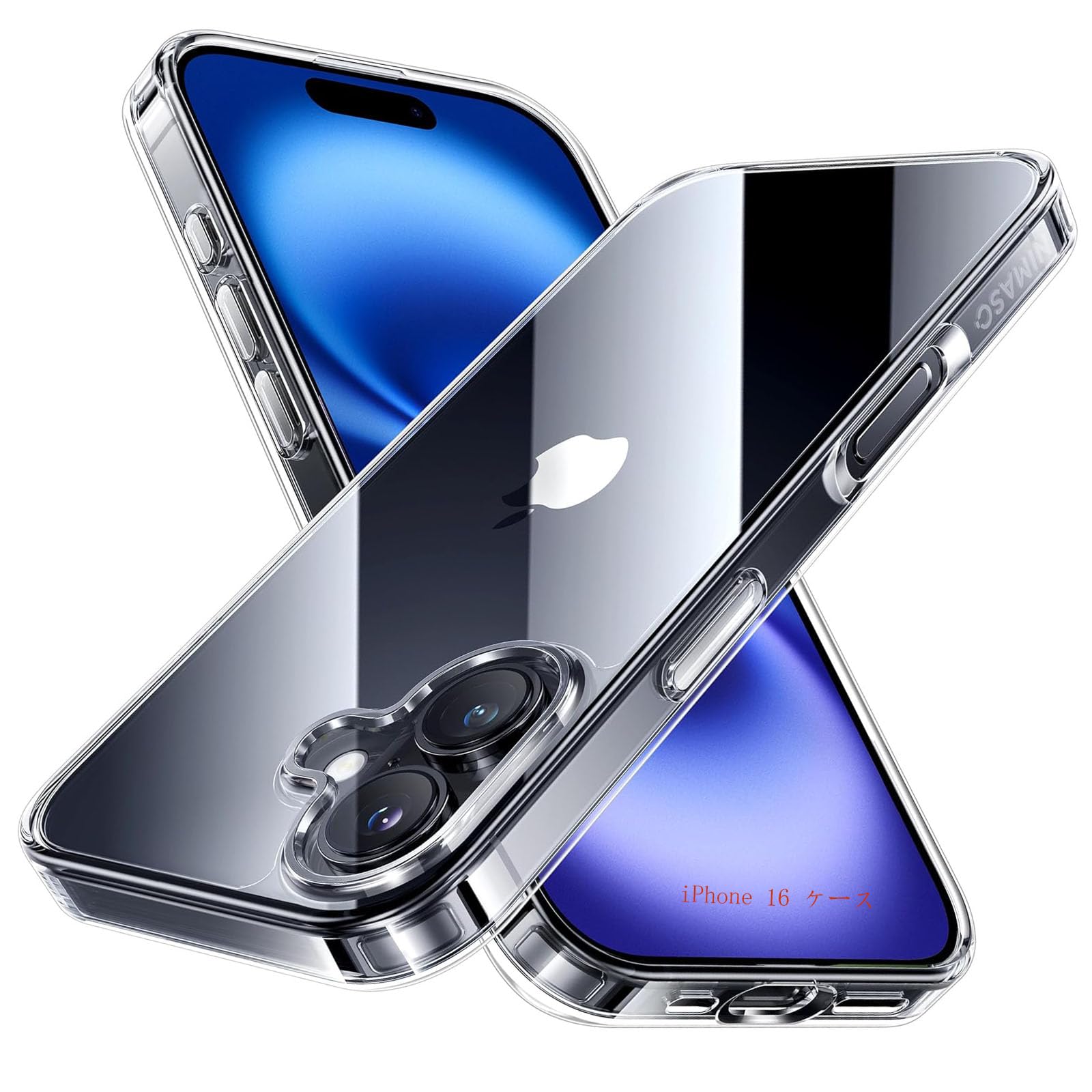 対応 iPhone 16 ケース クリア 薄型 衝撃吸収 耐衝撃 TPU素材 iPhone 16 スマートフォンケース 高い透明度 黄変しにくい 指紋防止り傷防止 撥水撥油 吸収 取付簡単