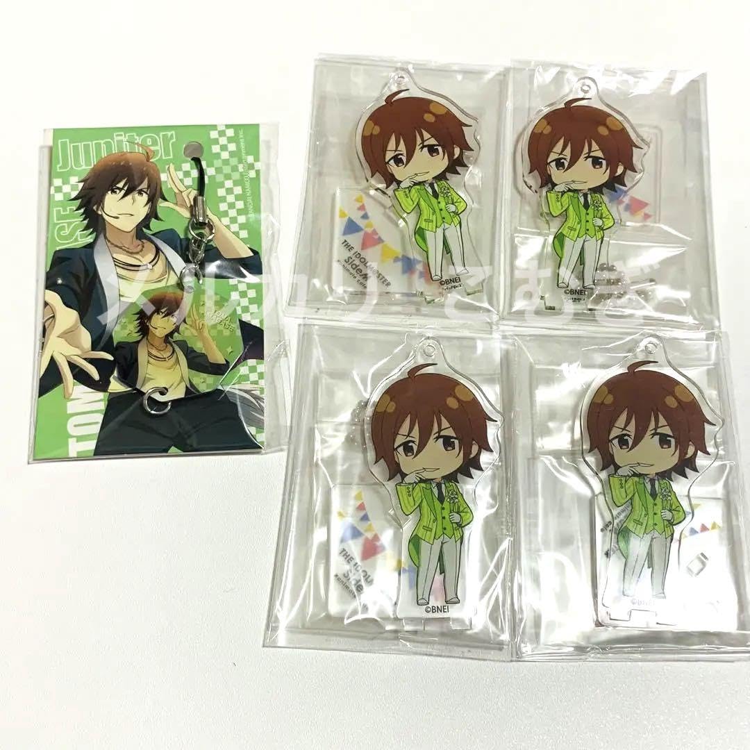Amazon.co.jp: SideM天ヶ瀬冬馬セット : Home & Kitchen