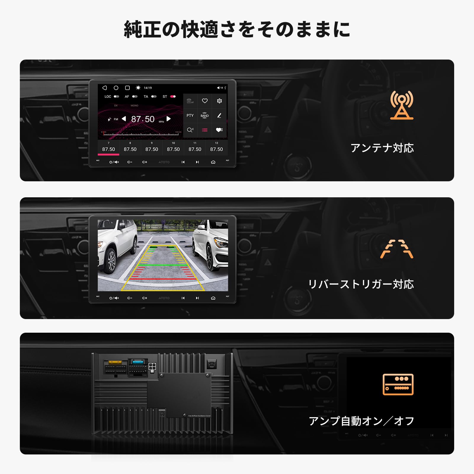 Amazon.co.jp: ATOTO AC-ITY200 16ピン配線ハーネス、特定のトヨタ車