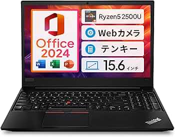 Amazon.co.jp: 【Win11、MS Office 2024搭載】Lenovo ThinkPad E585