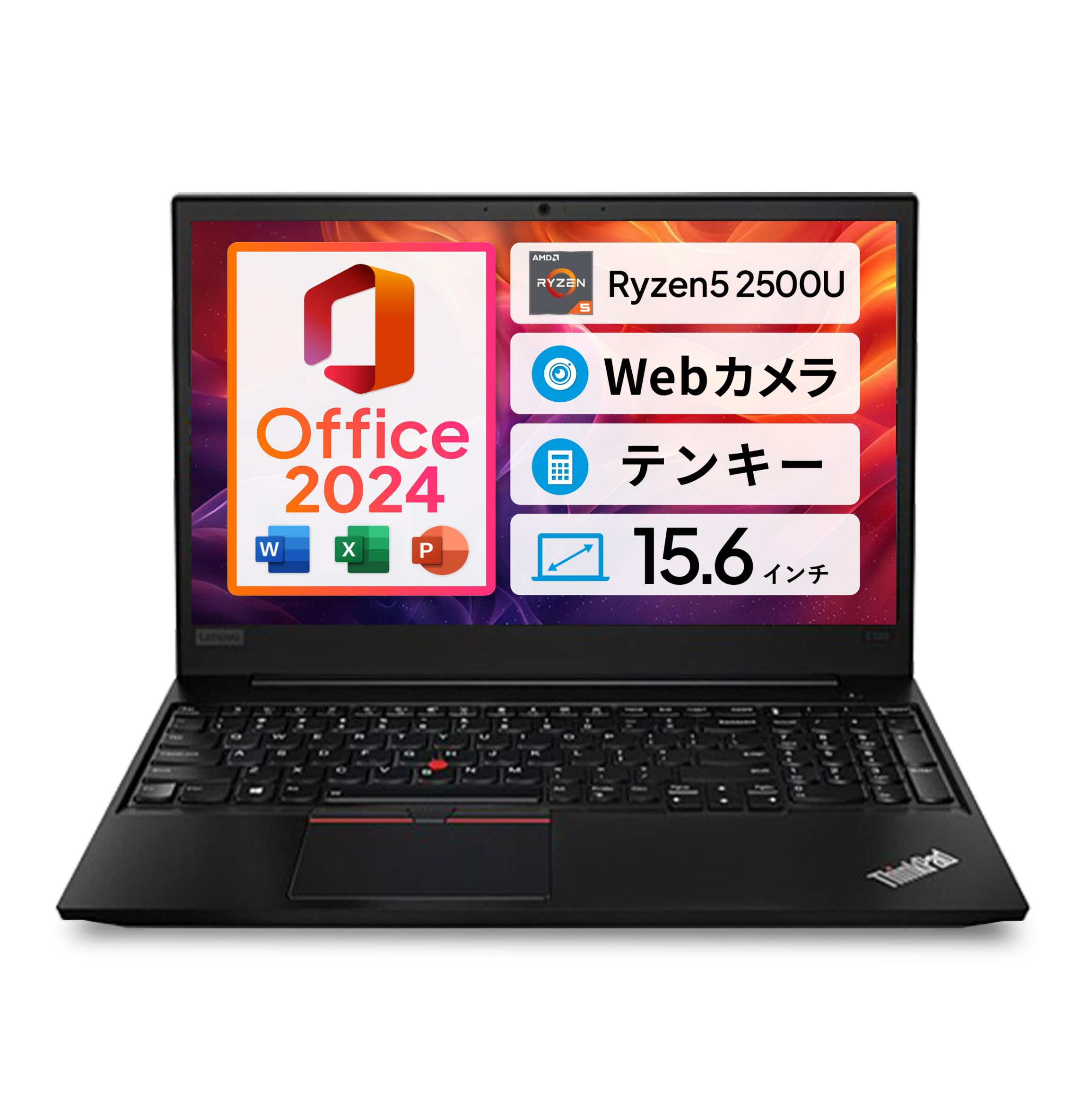Amazon.co.jp: 【Win11、MS Office 2024搭載】Lenovo ThinkPad Amazon.co.jp: 【Win11、MS Office 2024搭載】Lenovo ThinkPad