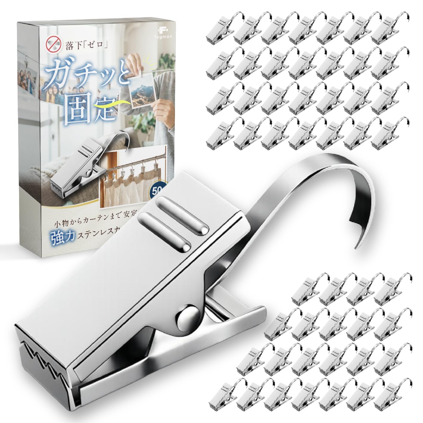 Amazon.co.jp: 【耐久金属素材アドバイザー監修】 fogman カーテン