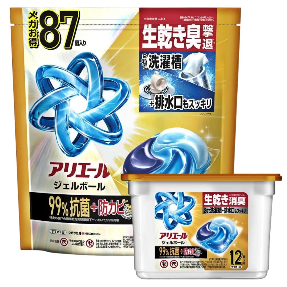 Amazon.co.jp: 【セット品】【メガお得】アリエール 洗濯洗剤 ジェル