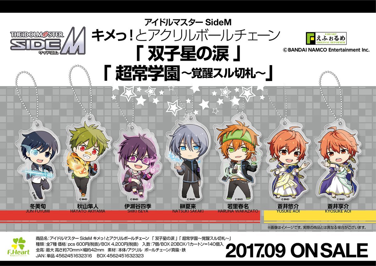 専用ザマスおまけつき 段ボール“1箱丸ごと”！？ お得なBIGサイズの商品に仕上げました。MD