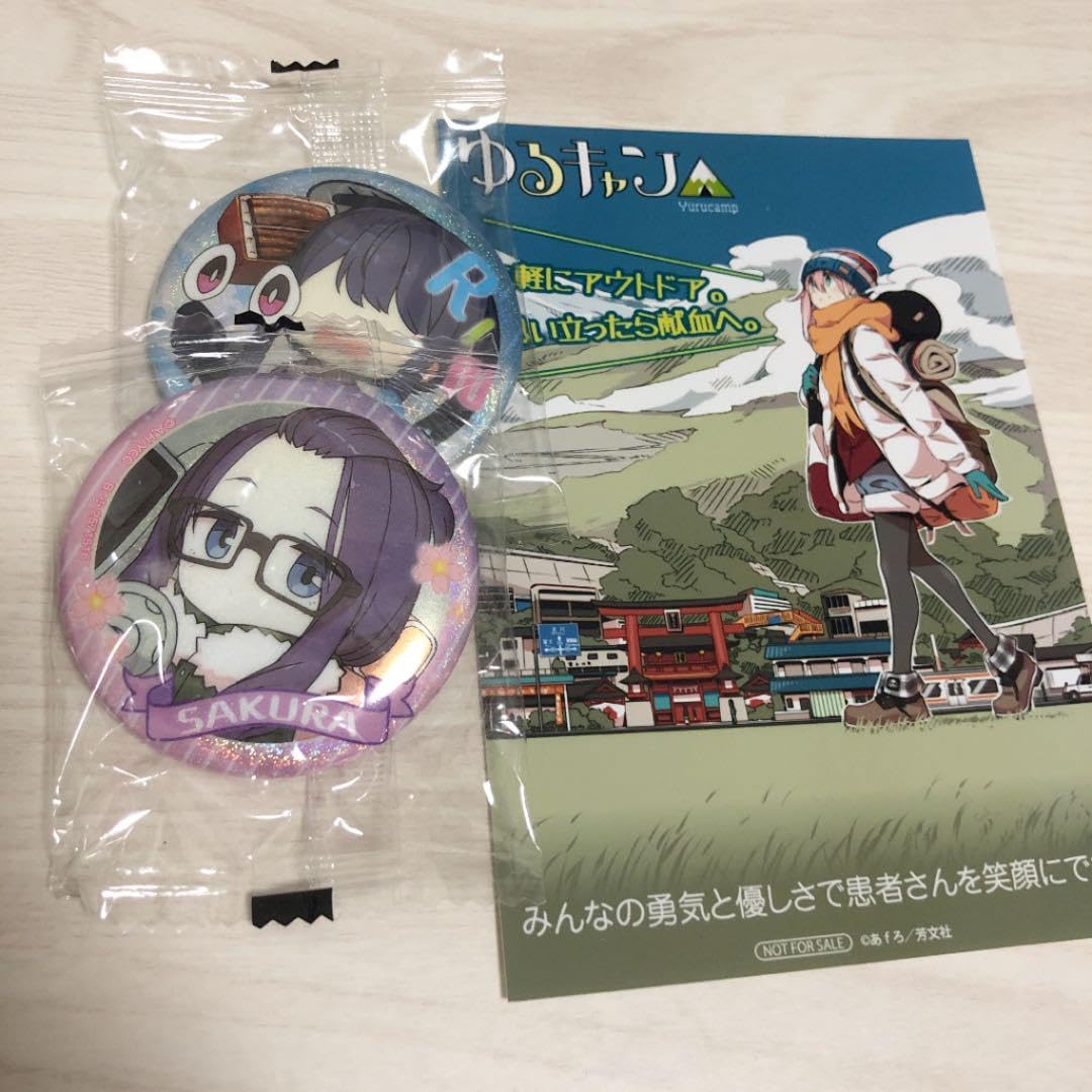 Amazon.co.jp: ゆるキャン△ 志摩リン 各務原なでしこ さくら ラバスト