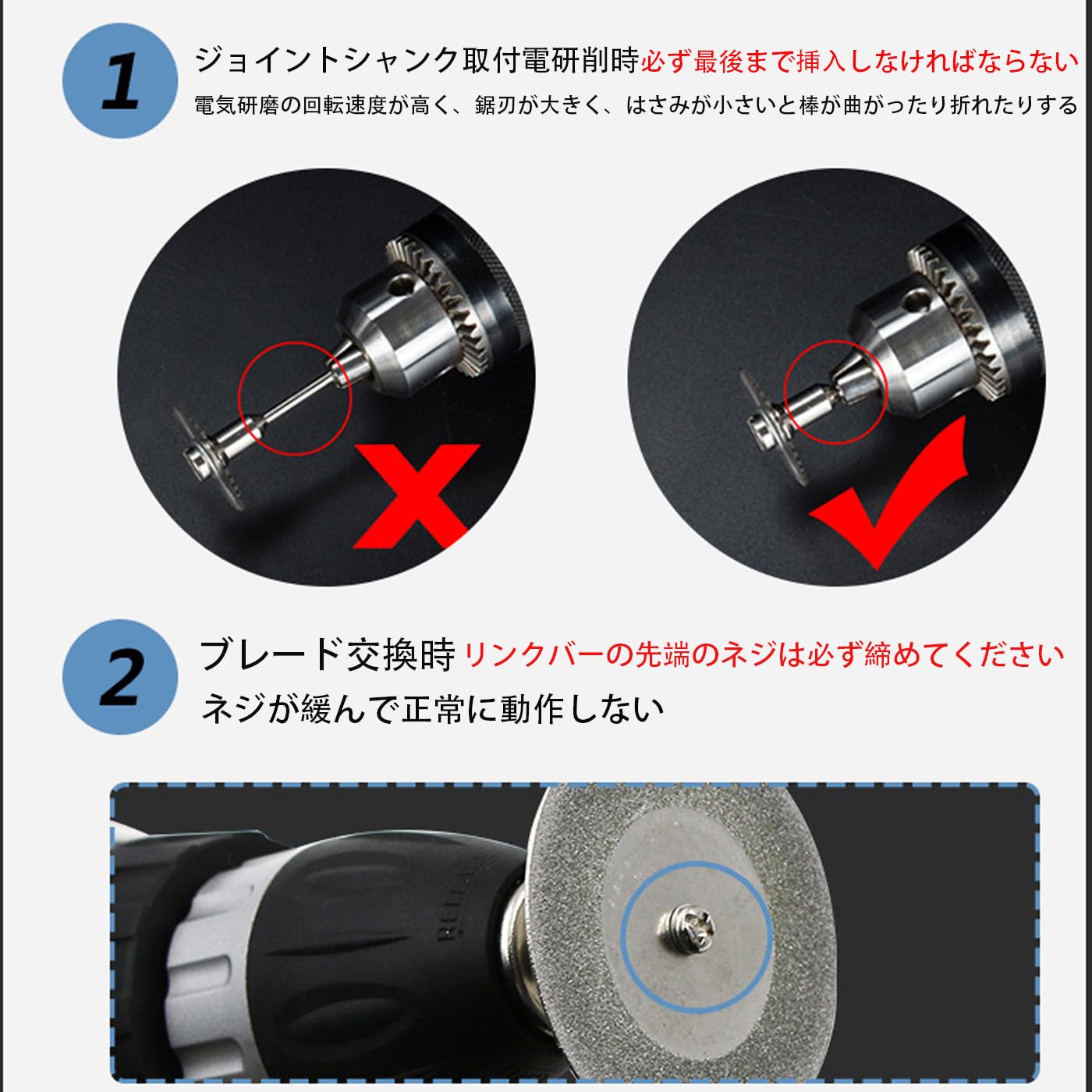 Amazon.co.jp: HUIKKJP ミニダイヤモンドカッター ディスクカッター
