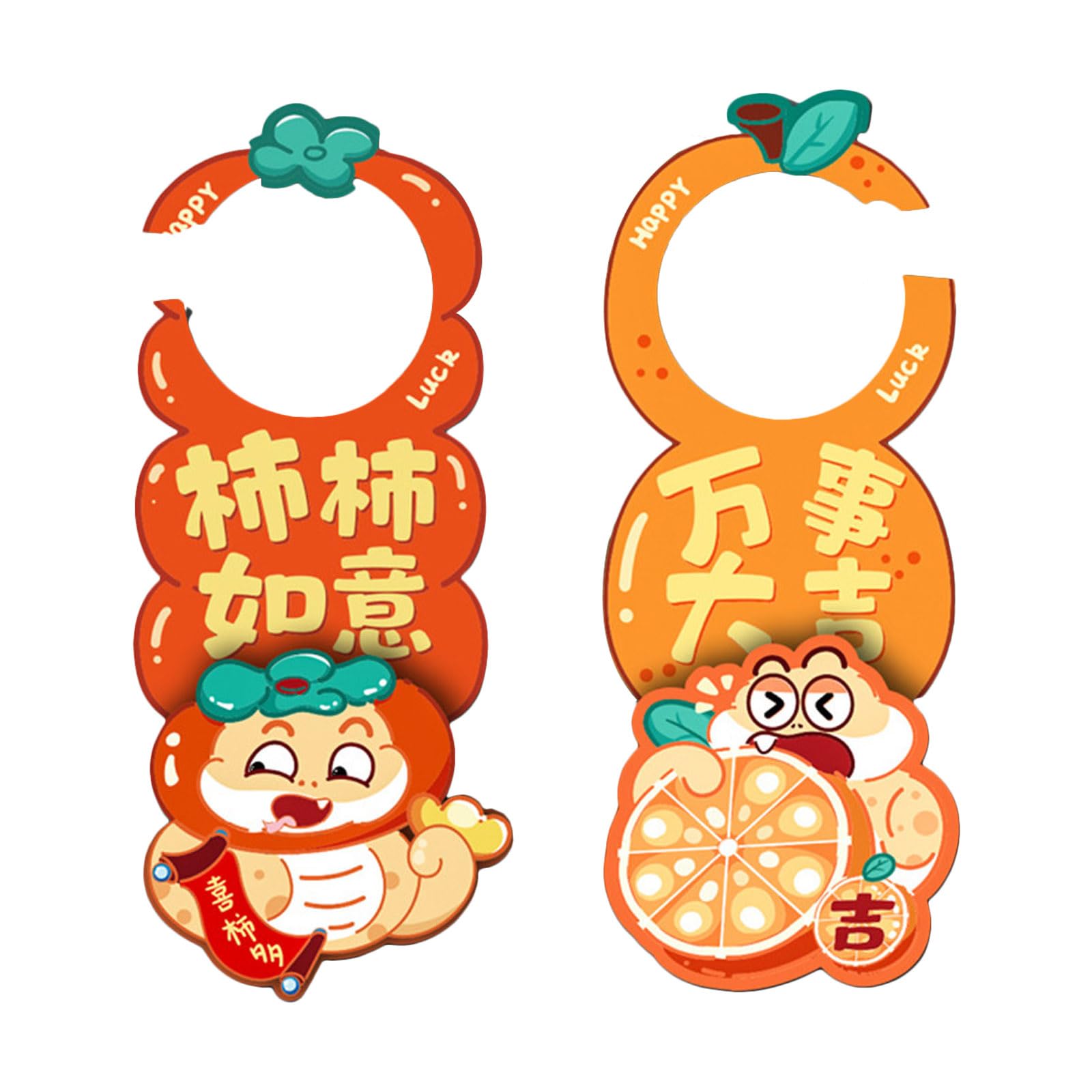 Jazuaiao 2025 New Year Door Handle Hangings Beautiful 2025 New Year Door Handle Ornament for Enhancing Holiday Atmospheres Holiday Atmospheres Enhancers