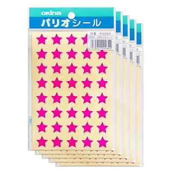 風星 Amazon | オキナ 星シール 黄 PS843 1パック(40片×5枚入)×5