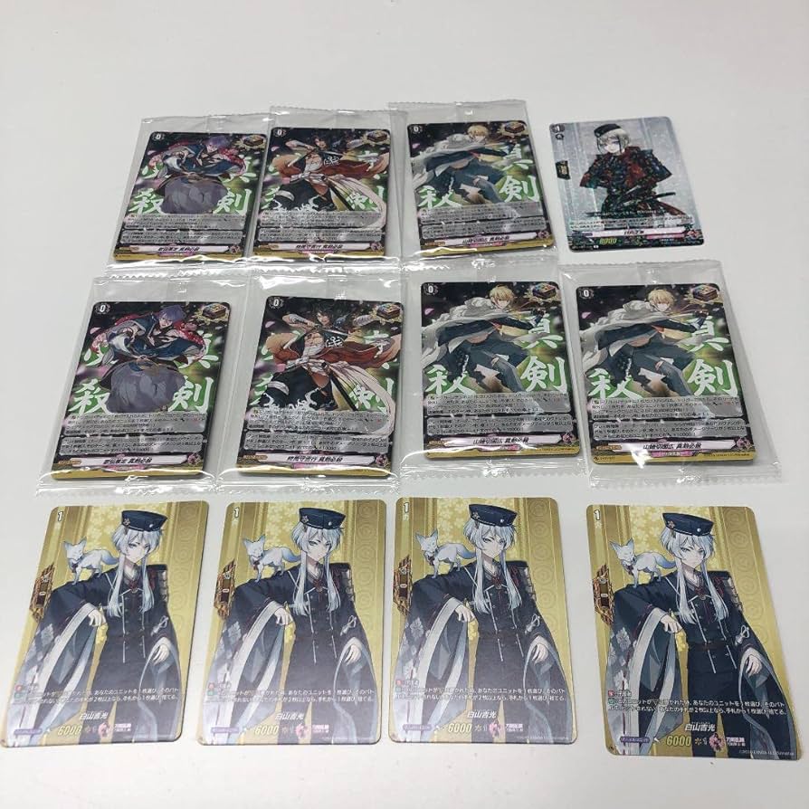 Amazon.co.jp: ヴァンガード 刀剣乱舞 真剣必殺・完全ガード