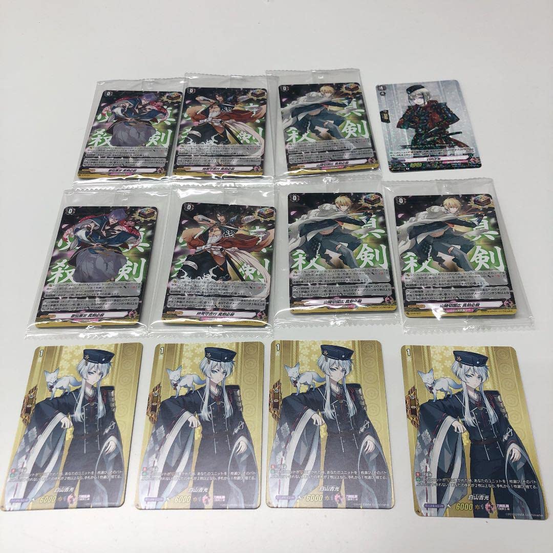 Amazon.co.jp: ヴァンガード 刀剣乱舞 真剣必殺・完全ガード (白山吉光