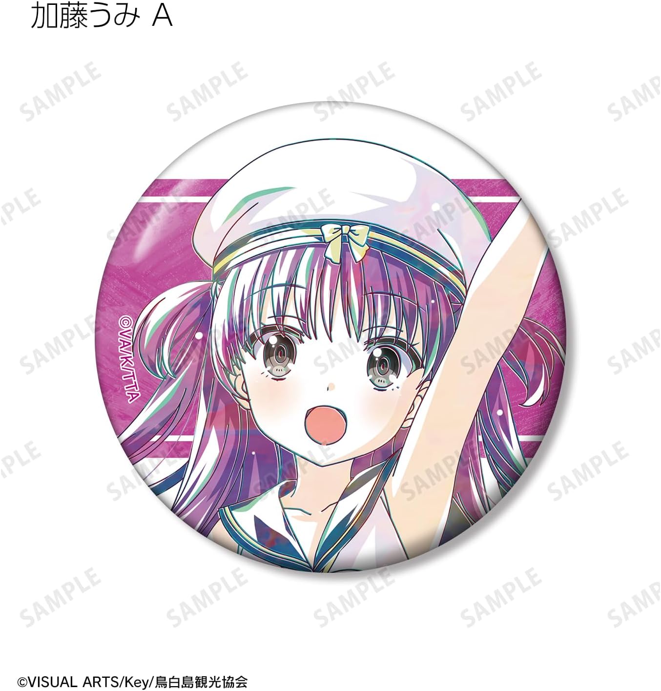 TV Anime Summer Pockets Trading ANI Art Tin Badge Box of 10