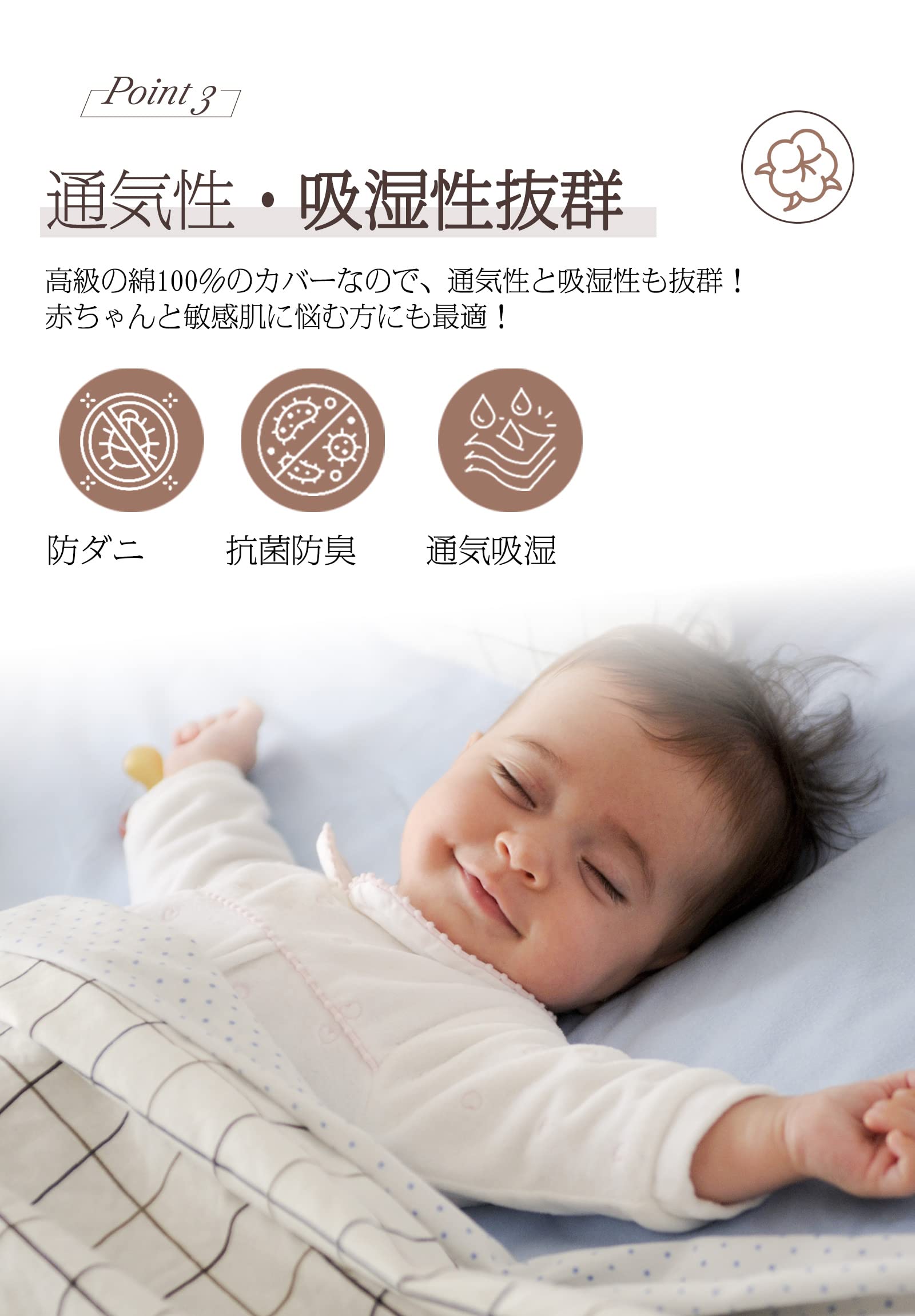 Amazon｜MILDLY 掛け布団カバー ダブル 190x210cm 単品 オーストラリア