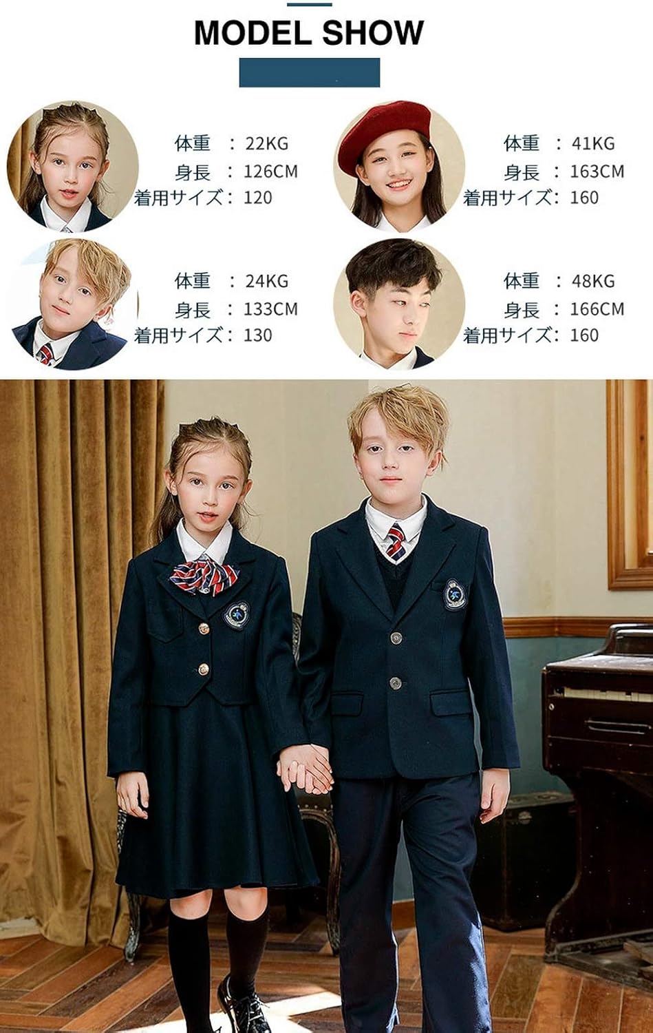 Amazon | [TRVELBETT] 卒業式スーツ 子供服 女の子 男の子 スーツ 卒業  