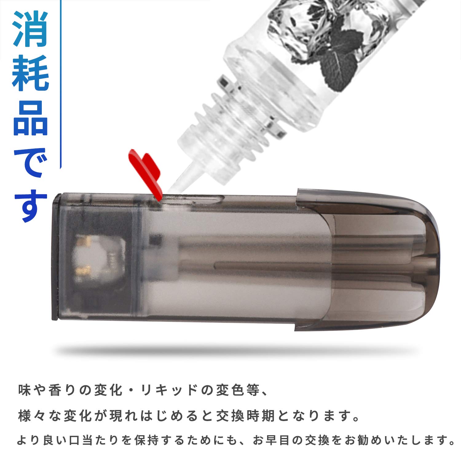 Amazon | HECCO 互換カートリッジ for ドクターベイプModel 2 ポッド