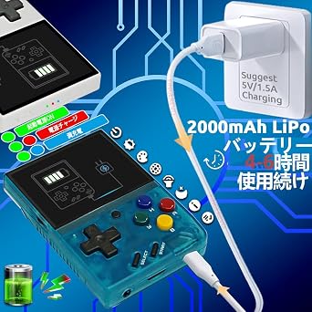 Miyoo mini V4 portable game console Linux system 2.8 inch IPS screen Compatible with various simulators 32GB Blue