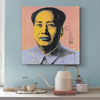 Amazon|Andy Warholアンディ・ウォーホル画家の作品(毛沢東 Amazon|Andy Warholアンディ・ウォーホル画家の作品(毛沢東