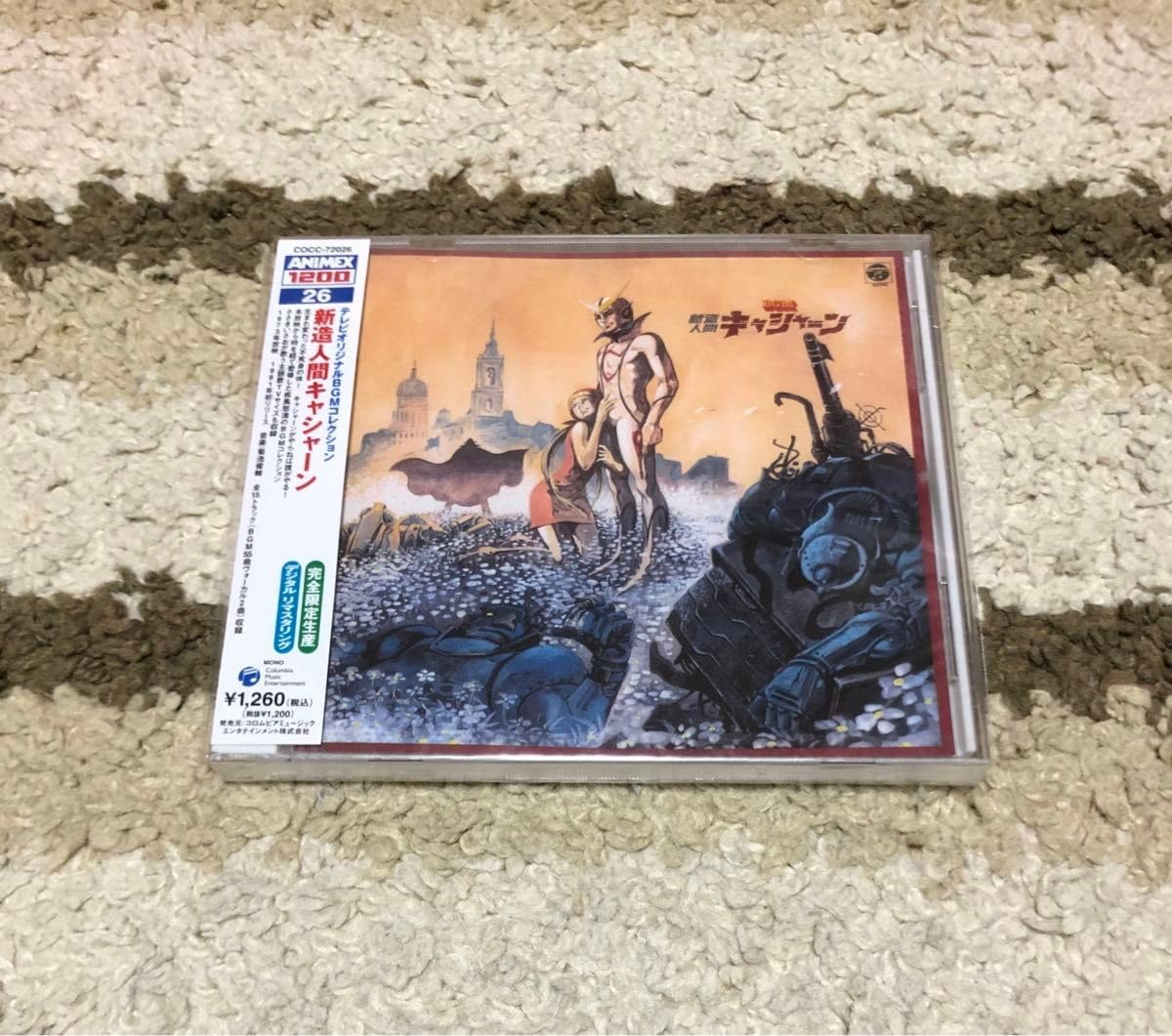 永信堂造 本錫製 錫器 盃洗 こぼし 煎茶