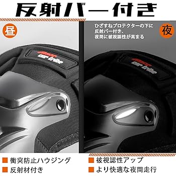 たけちょっぷさま専用！ ステム プロテクター＋肘/膝プロテクター たけちょっぷさま専用！ ステム プロテクター＋肘/膝