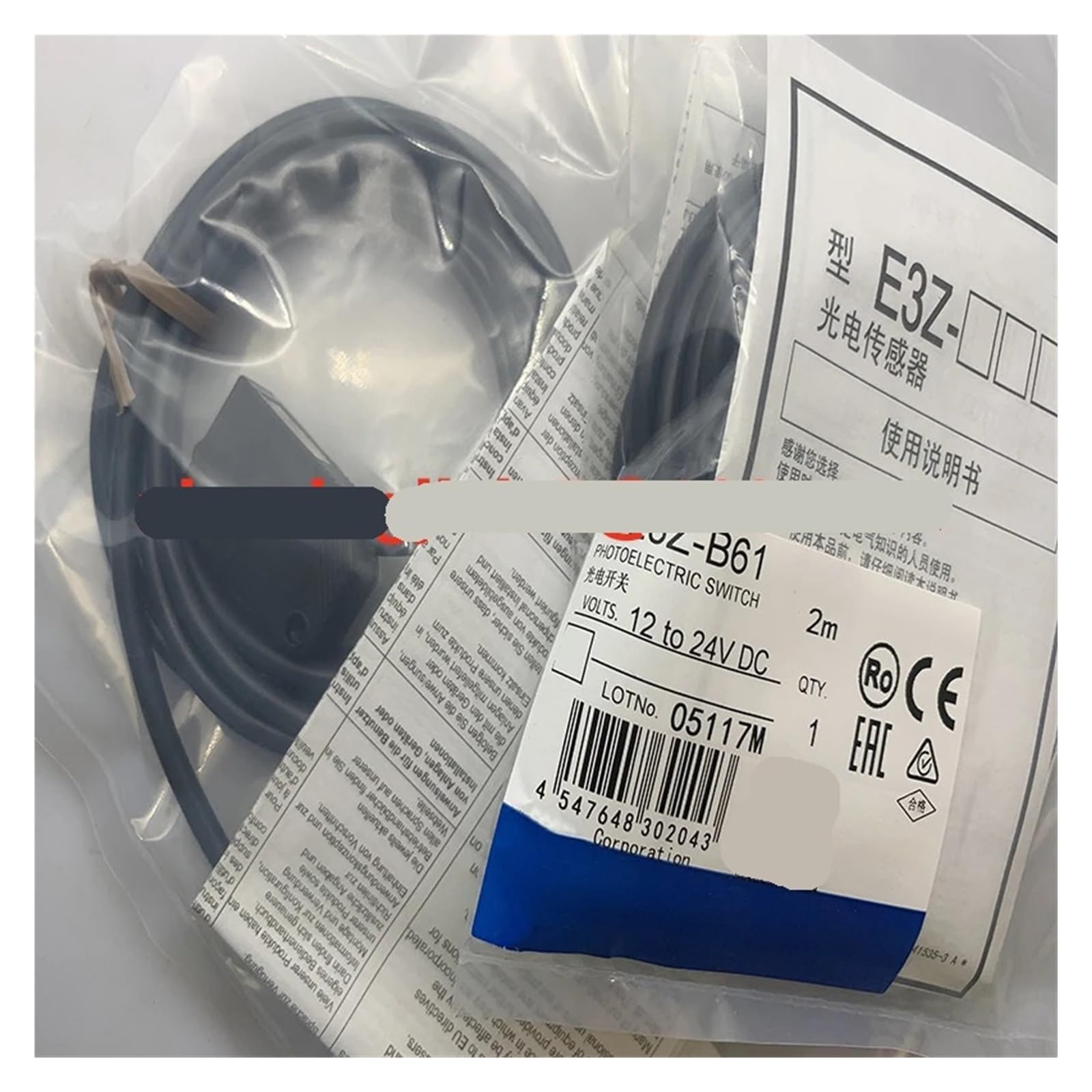 CJKXPZMH 1pcs E3Z-B62-M1J E3Z-B63-M1J E3Z-B81-M1J E3Z-B82-M1J E3Z-B61-M1J E3Z-B86-M1J photoelectric switch sensor(E3Z-B63-M1J)