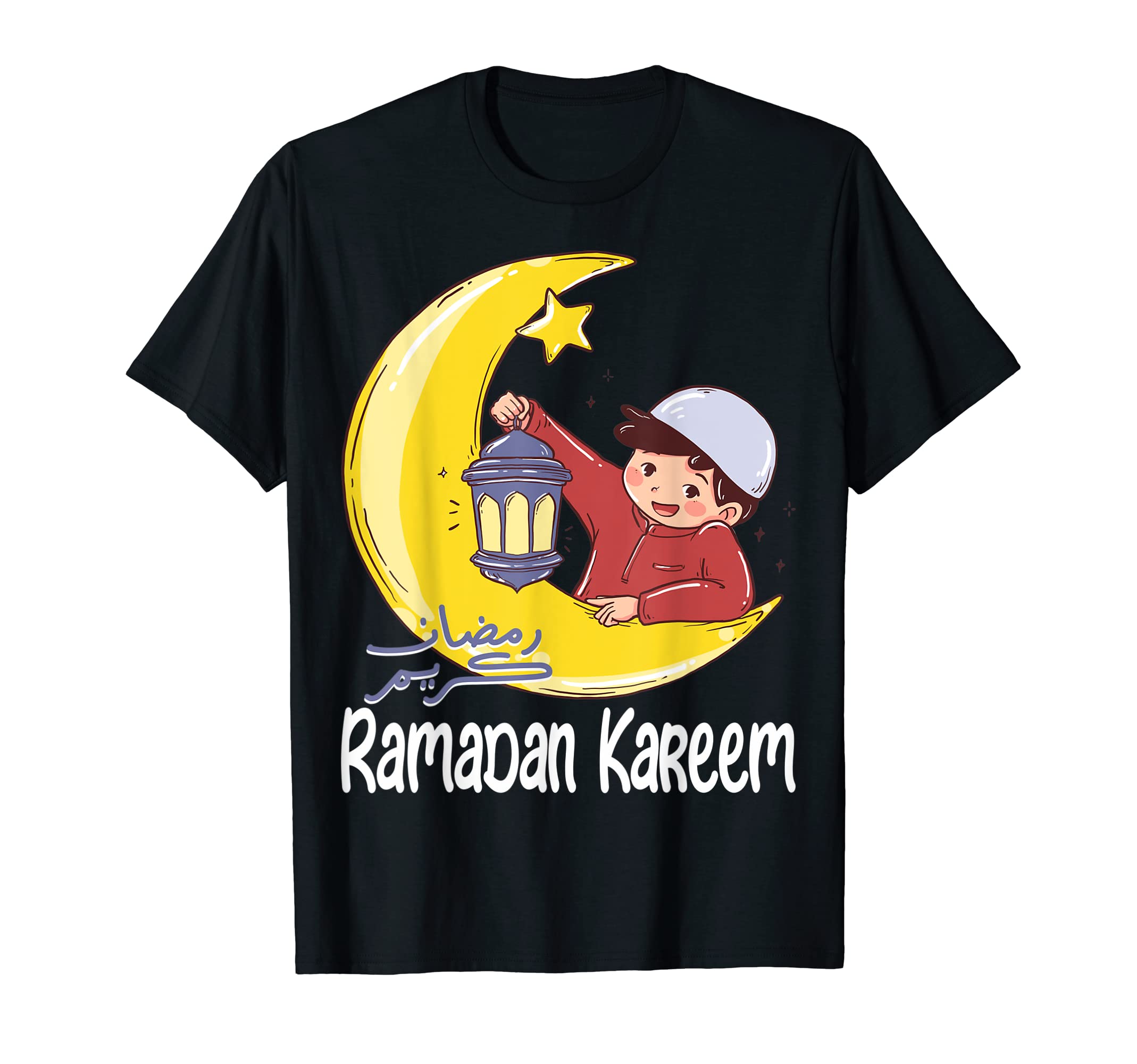 Ramadan Kareem for kids GIFTKids Ramadan Kareem Tshirt for Boys Youth Ramadan Month T-ShirtOEKO-TEX STANDARD 100
