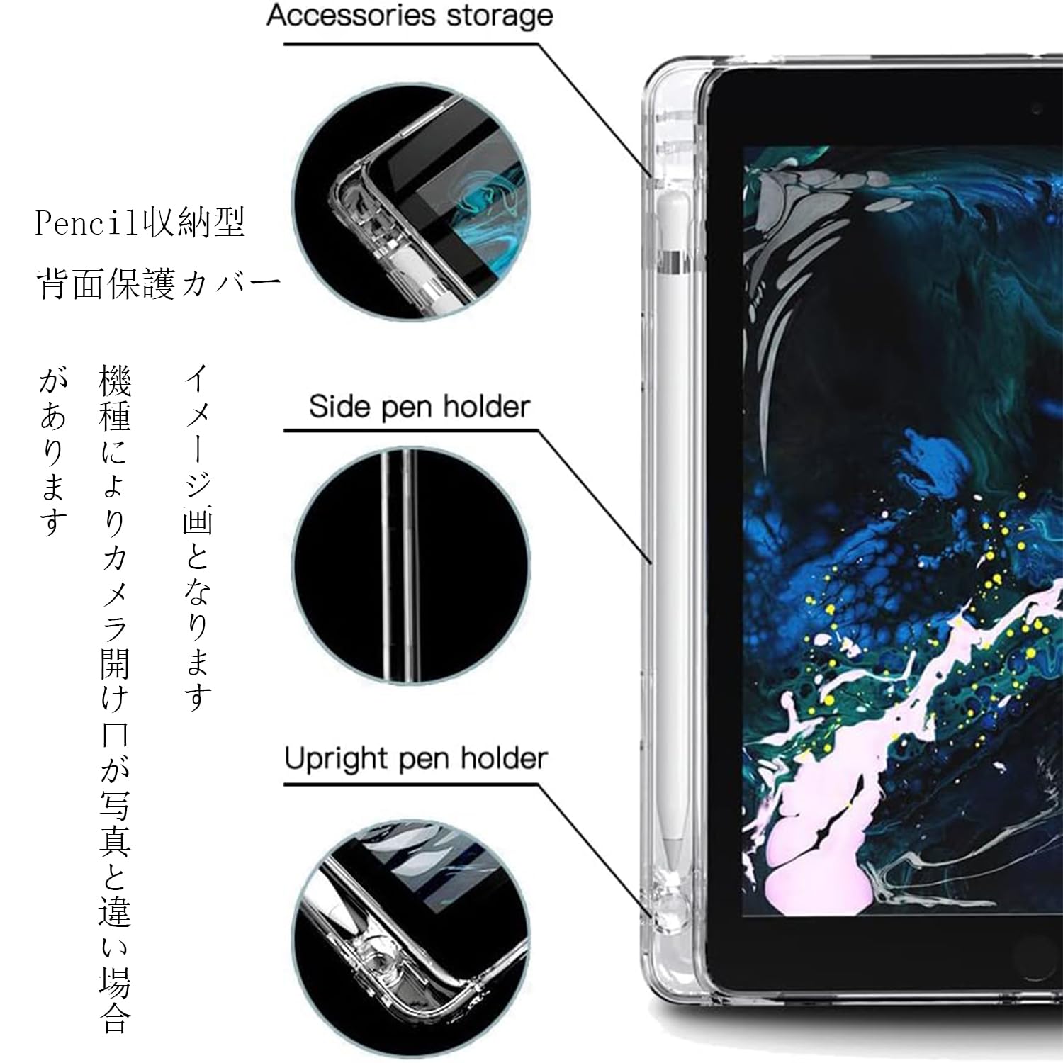 iPad mini 5本体　カバーはおまけ Apple iPad mini 7.9インチ 第5世代 Wi-Fi 256GB 2019年春モデル