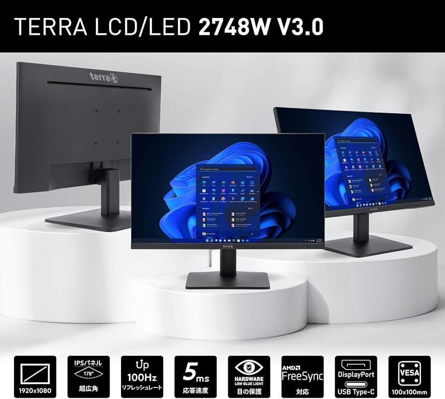 TERRA 2748W 27インチモニター IPS フルHD 100Hz Amazon.co.jp: TERRA 2748W 27インチ モニター 最長 5年保証 IPS 非
