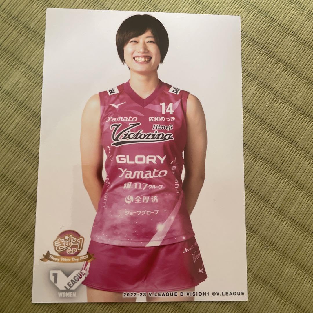 ヴィクトリーナ姫路　佐々木千紘選手　レプリカユニフォーム ヴィクトリーナ姫路 佐々木千紘選手 レプリカユニフォーム