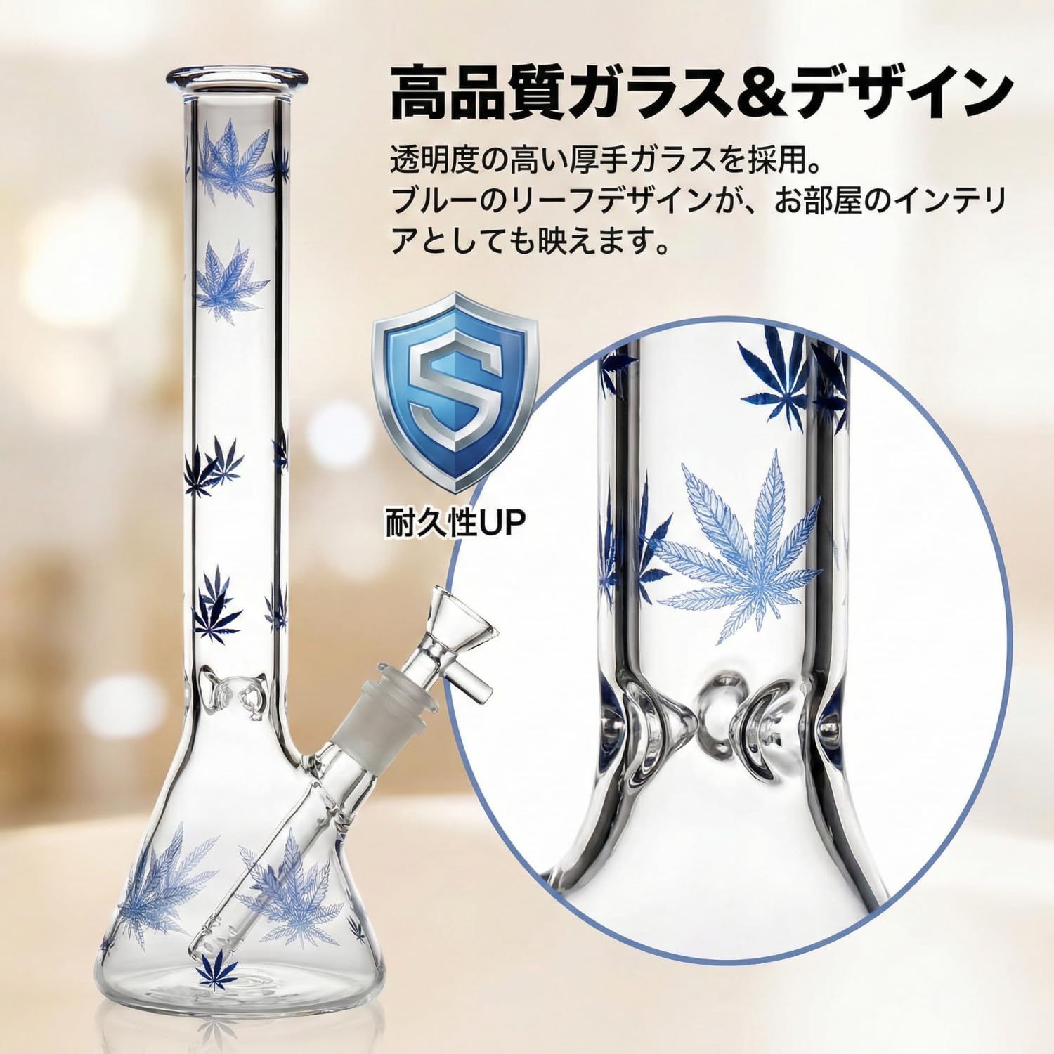 Amazon.co.jp: Glass Hookahs 11