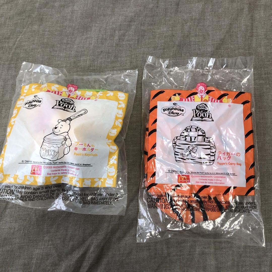 Amazon.co.jp: マクドナルド ハッピーセット the book of pooh プー