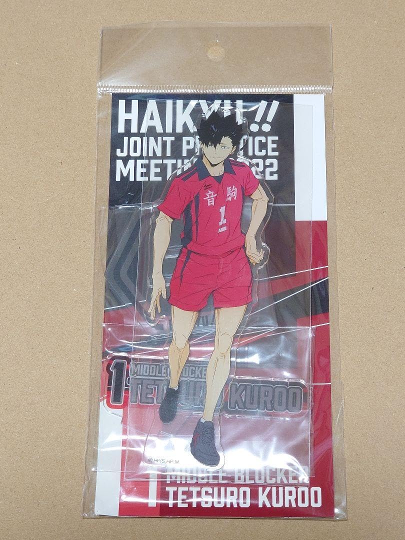 黒尾鉄朗　アクリルスタンド　合同練習 Amazon.co.jp: ハイ キ ュー 合同練習会 2022 アクリルスタンド