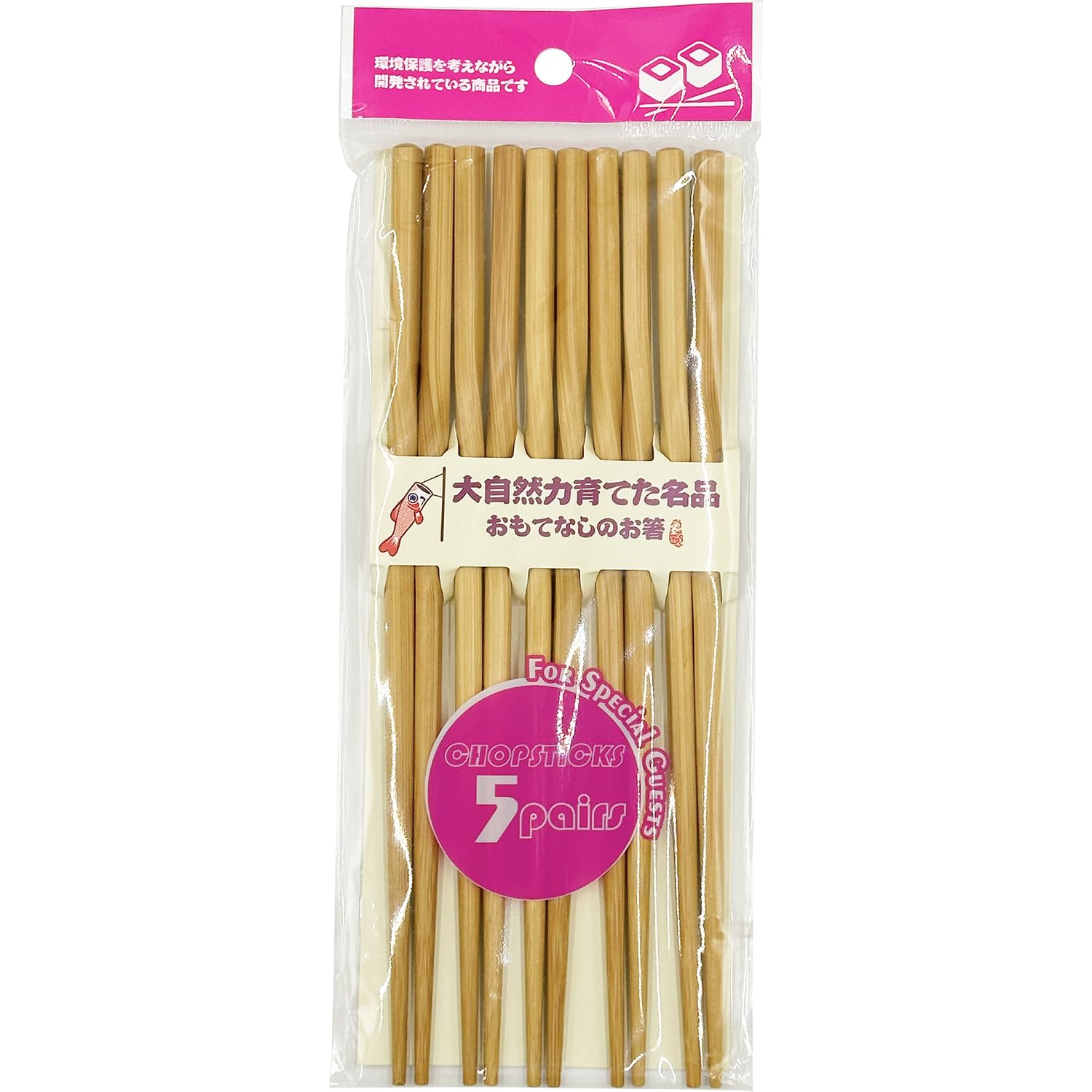 Baguettes en bambou torsadées pour réussir vos soirées sushis en famille